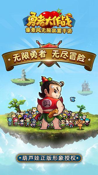 脑洞小老弟无实名认证
